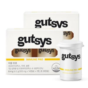 대상웰라이프 gutsys 것시스 이뮨 프로 (300 mgx28캡슐)X2 /56일분 포켓유산균 캡슐 면역기능 장케어