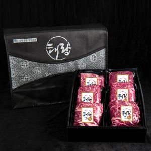 1등급 한우 등심 구이 선물세트 1.2kg (등심 안심 채끝)