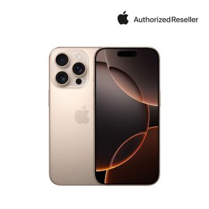 Apple 아이폰 16 프로 자급제 128GB 데저트 티타늄 MYNF3KH/A