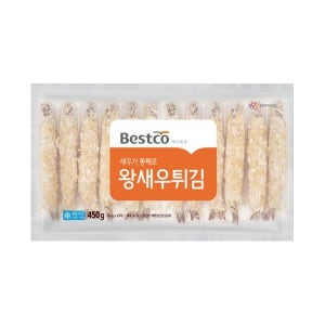 베스트코 새우가 통째로 왕새우튀김 450g (10미)