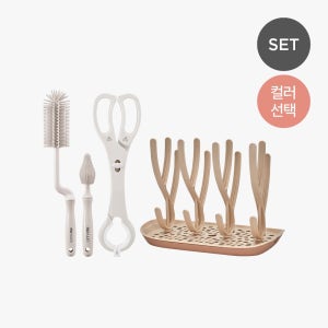 모윰 실리콘 세척솔 풀세트(젖병건조대+실리콘 젖병솔+젖꼭지솔+소독집게)