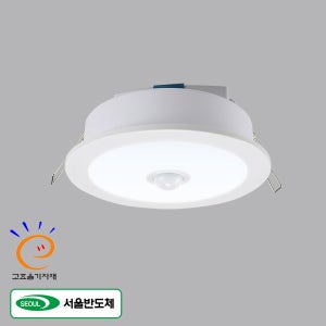 LED 레크 고효율 매입센서등 15W 타공155mm / 고효율매입등 센서매입등 고효율조명 국산매입센서 펜던트조명 수면등