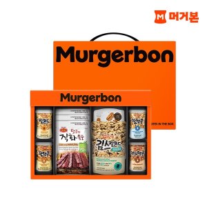[머거본]   육포/정과 혼합형 세트