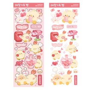 병아리만두 삠 소원 스티커 - 애정가득 삠