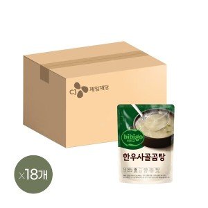 비비고 비비고 한우사골곰탕 500g x18개
