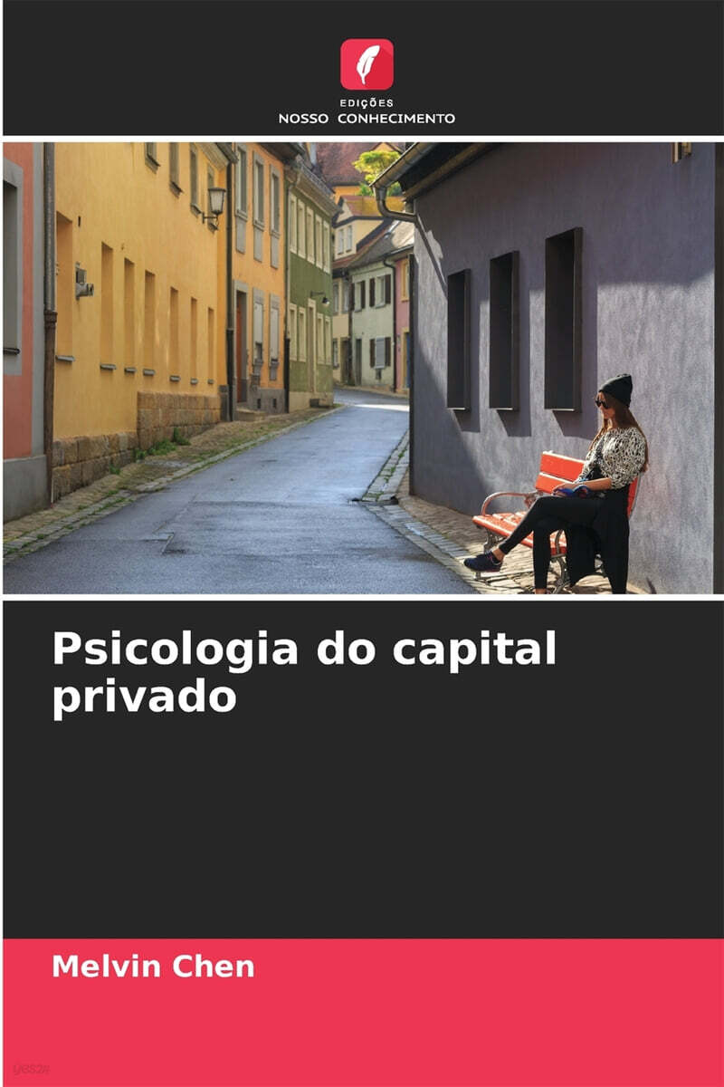 9786208500320