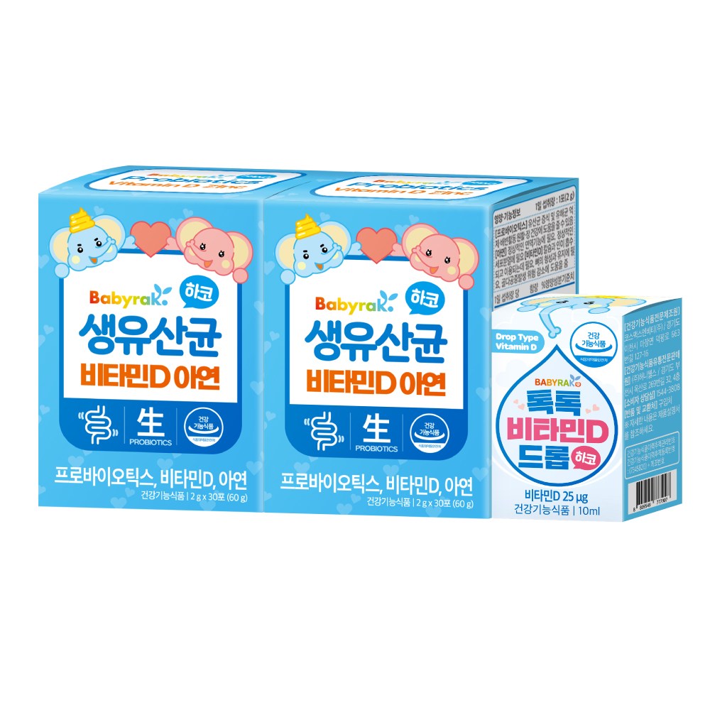 <b>베이비락</b> 하코 비타민D 생유산균(60포) + 드롭(10ml) 세트  1개  60g