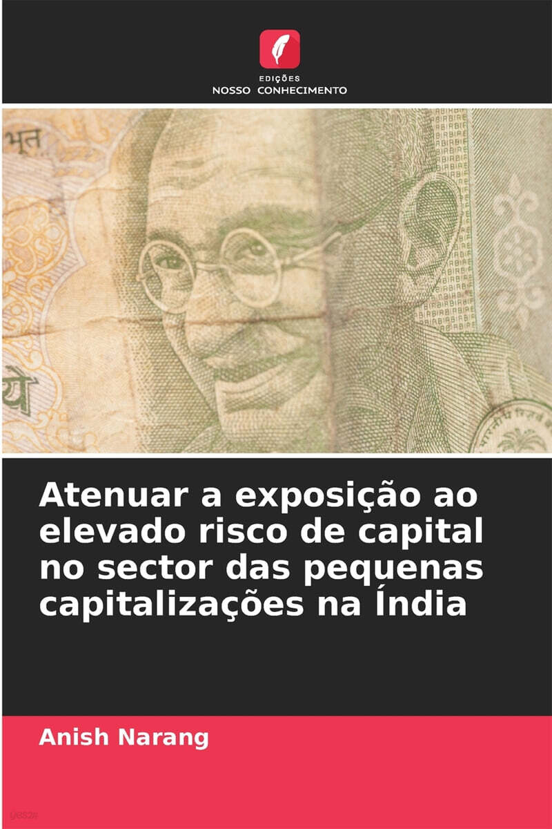 9786208399658