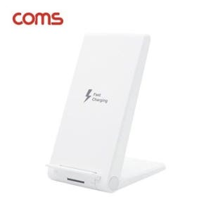 Coms G Power 고속 무선충전패드 거치 스탠드 화이트 (WFFQB3W)