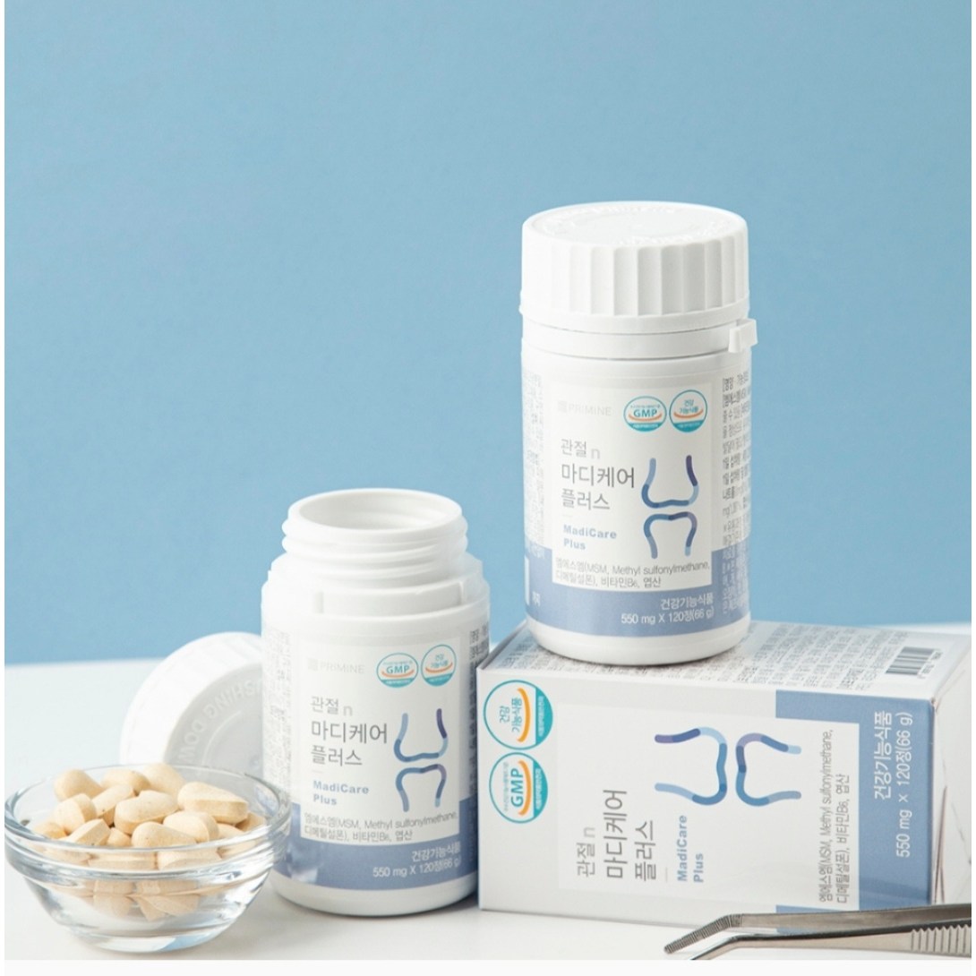 <b>프리마인</b> 정품/관절앤 마디케어 MSM 120정/산화질소 관절 <b>연골</b>케어  1개  120정