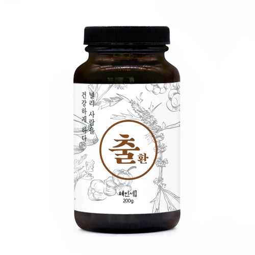 <b>혜인서</b> 출환 200g, 1개