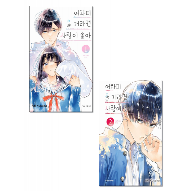 없음