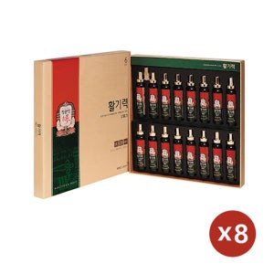 [정관장 공식] 활기력 20ml x 16병 8박스 (128일분)