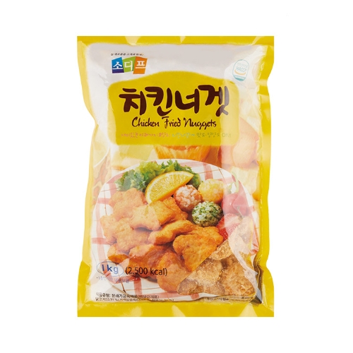 소디프 치킨너겟