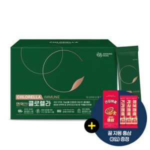 대상웰라이프 면역엔 클로렐라 2.7g x 60포 면역력 항산화 피부건강 콜레스테롤 개선