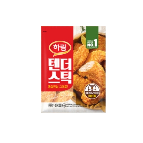 텐더스틱