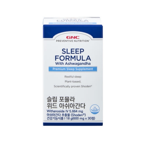 GNC 슬립 포뮬라 위드 <b>아쉬아간다</b> 600mg x 30정