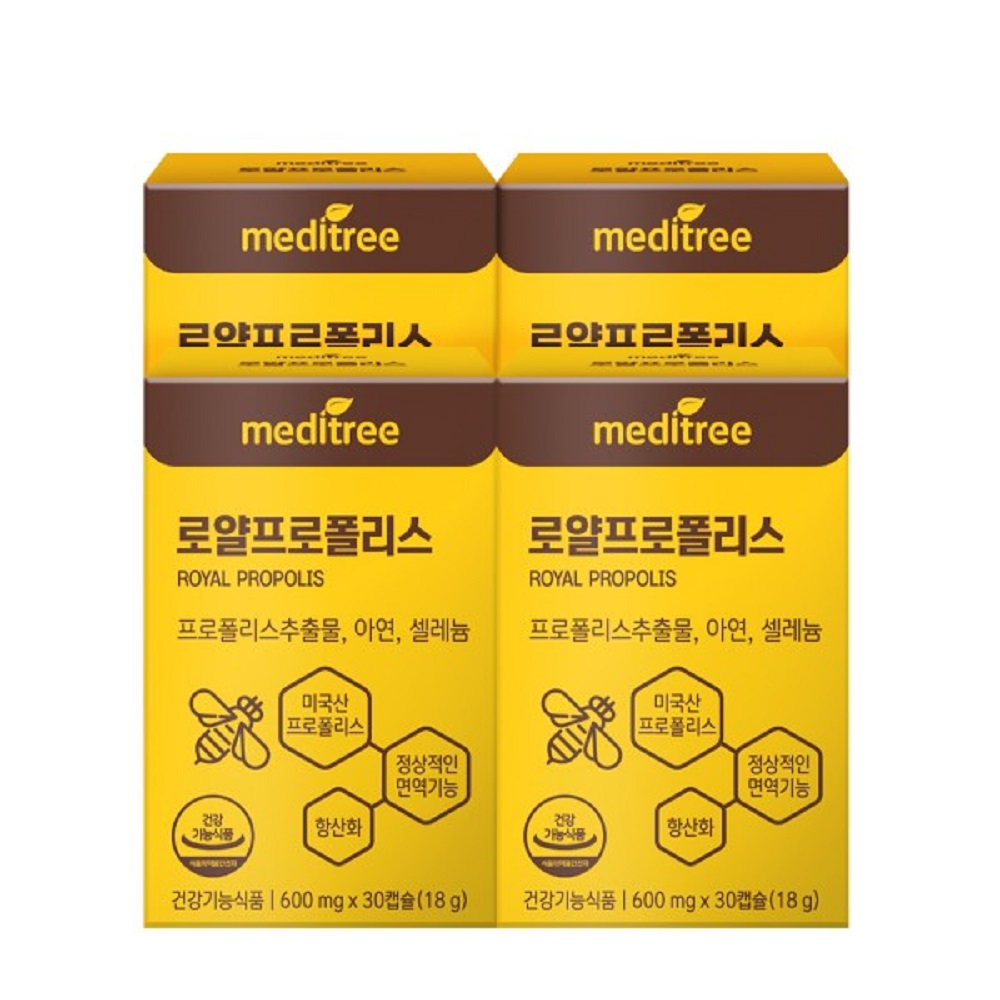 <b>씨너지아이앤티</b> 로얄 프로폴리스 아연 셀레늄 7박스 (7개월분)  30정
