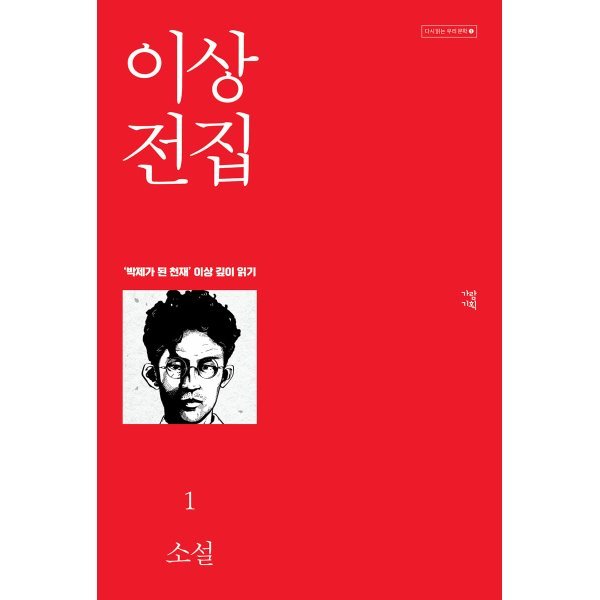 가람기획 이미지