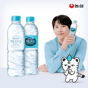 농심 백산수 500ml 유라벨 20병 + 무라벨 20병