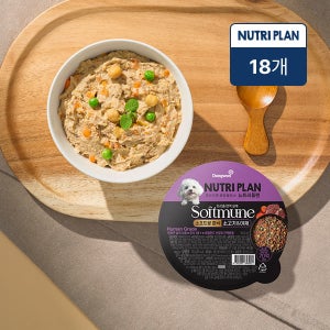 동원 뉴트리플랜 소프트뮨 화식 100g 소고기&야채 x 18개
