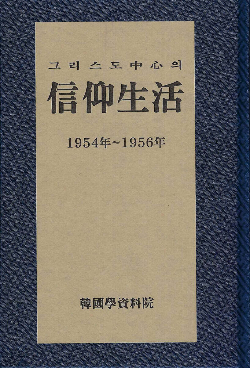 9791168879263