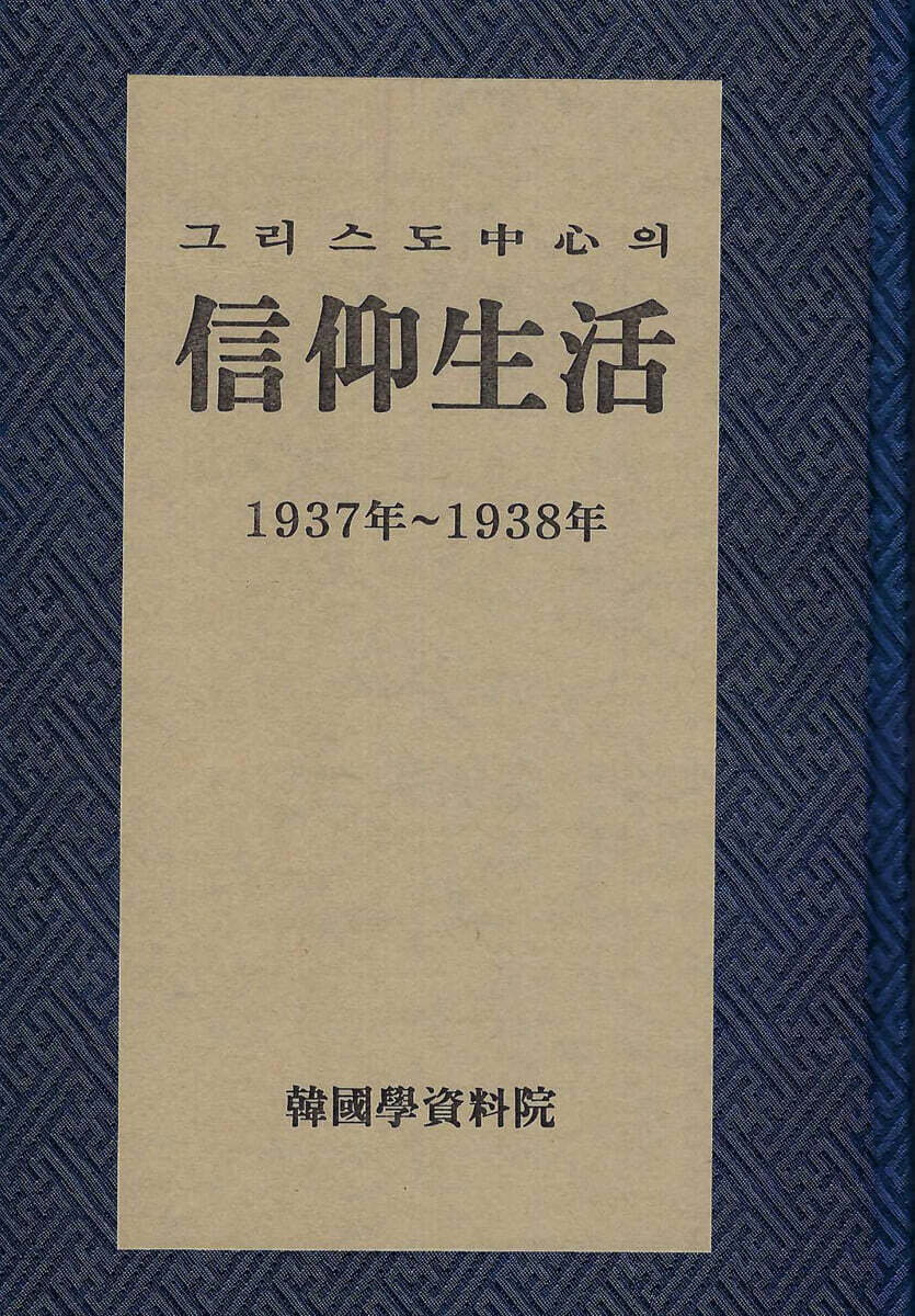 9791168879225