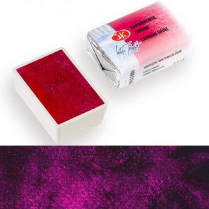 9300 네브스카야 화이트나이츠 수채화물감 고체물감 (2.5ml) 반짝이칼라 낱색 - 1000.Carmin Shine - GN19111000