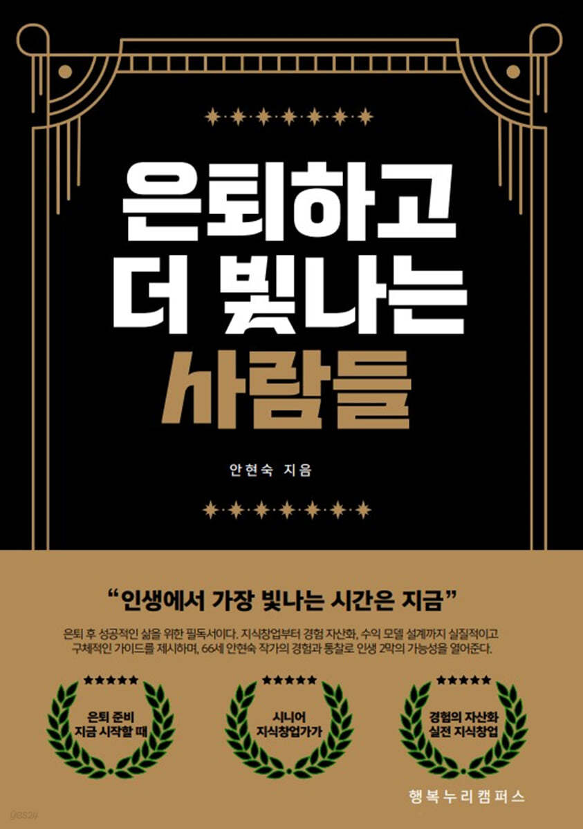 250504 글로벌경제소식정리 : 네이버 블로그