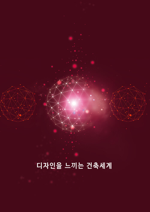 9791134966065