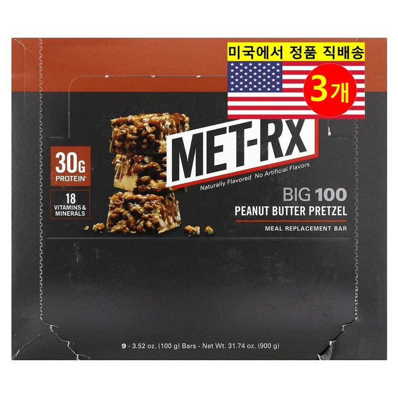 <b>MET-Rx 운동</b> 전 <b>후</b> BIG100 땅콩 버터 프레첼 바 9개입 900g 1개  3개