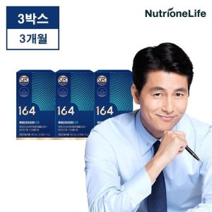 뉴트리원 정우성 루테인지아잔틴164 GR 3박스(3개월분) TV상품