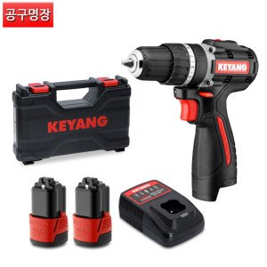 계양 계양 DM16BL-50I 충전햄머드릴 16V 2.0AH 배터리2개 / 공구명장