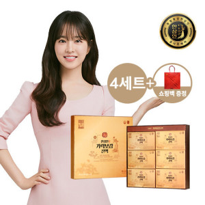 한삼인 <b>농협홍삼</b>한삼인 <b>기력</b>보감 진액 50mlx30포 4세트+쇼핑백