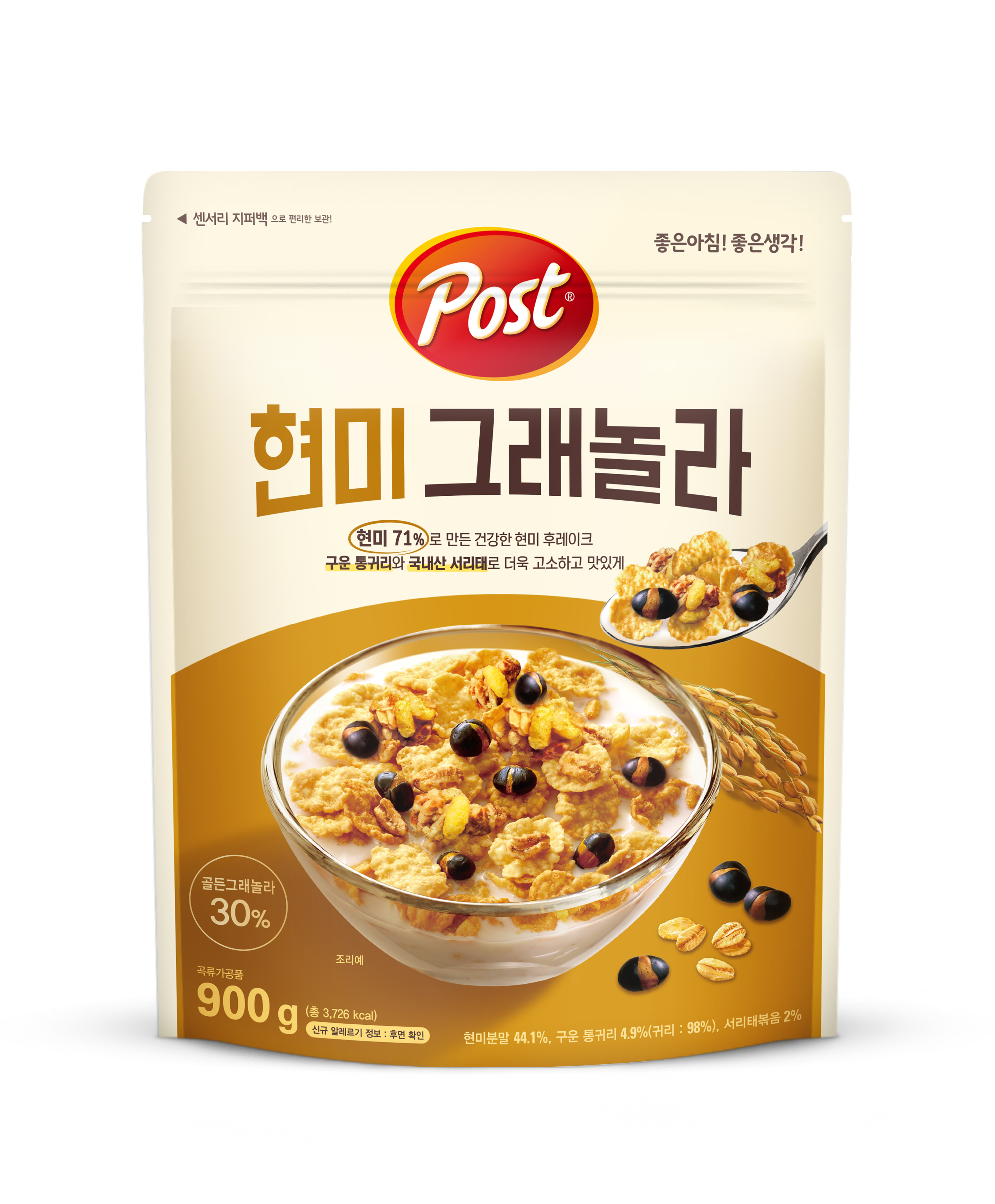 현미 그래놀라 제품 이미지