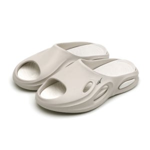 낫소 웰컴 쿠션 슬리퍼 | 그레이 144216-Gray