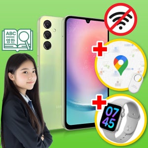 광고 메인 이미지