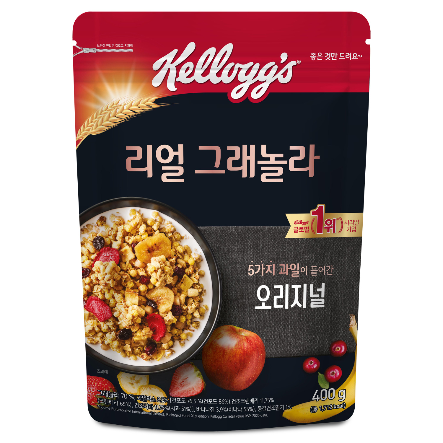 리얼그래놀라 오리지널시리얼 제품 이미지