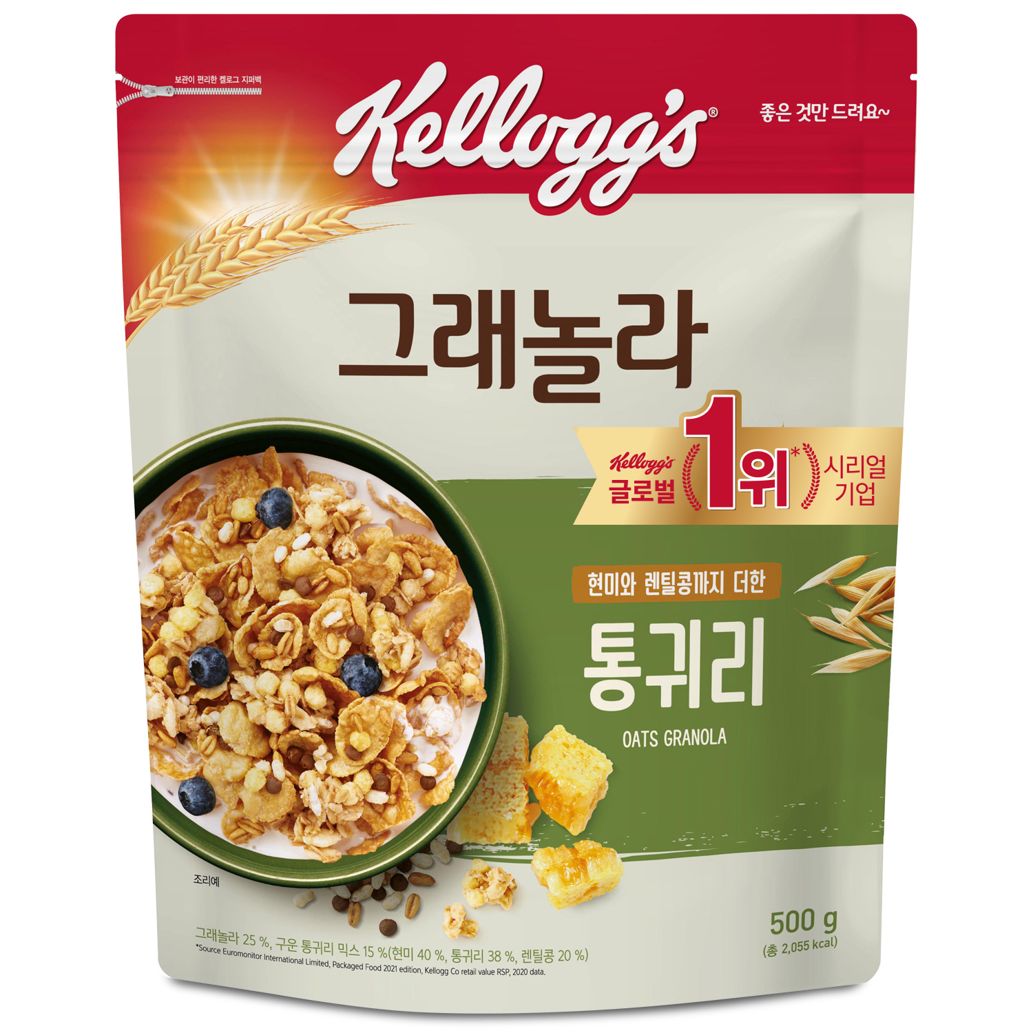 통귀리 그래놀라
