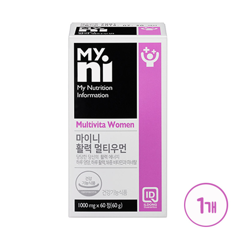 마이니 여성 남성 활력 멀티<b>비타민</b> 미네랄 종합 영양제 <b>비타민</b> A C D E B군 복합제 B1 B2 B6 B12 엽산 비오틴 나이아신 판토텐산 마그네슘 아연 셀레늄 구리 철분 캡슐