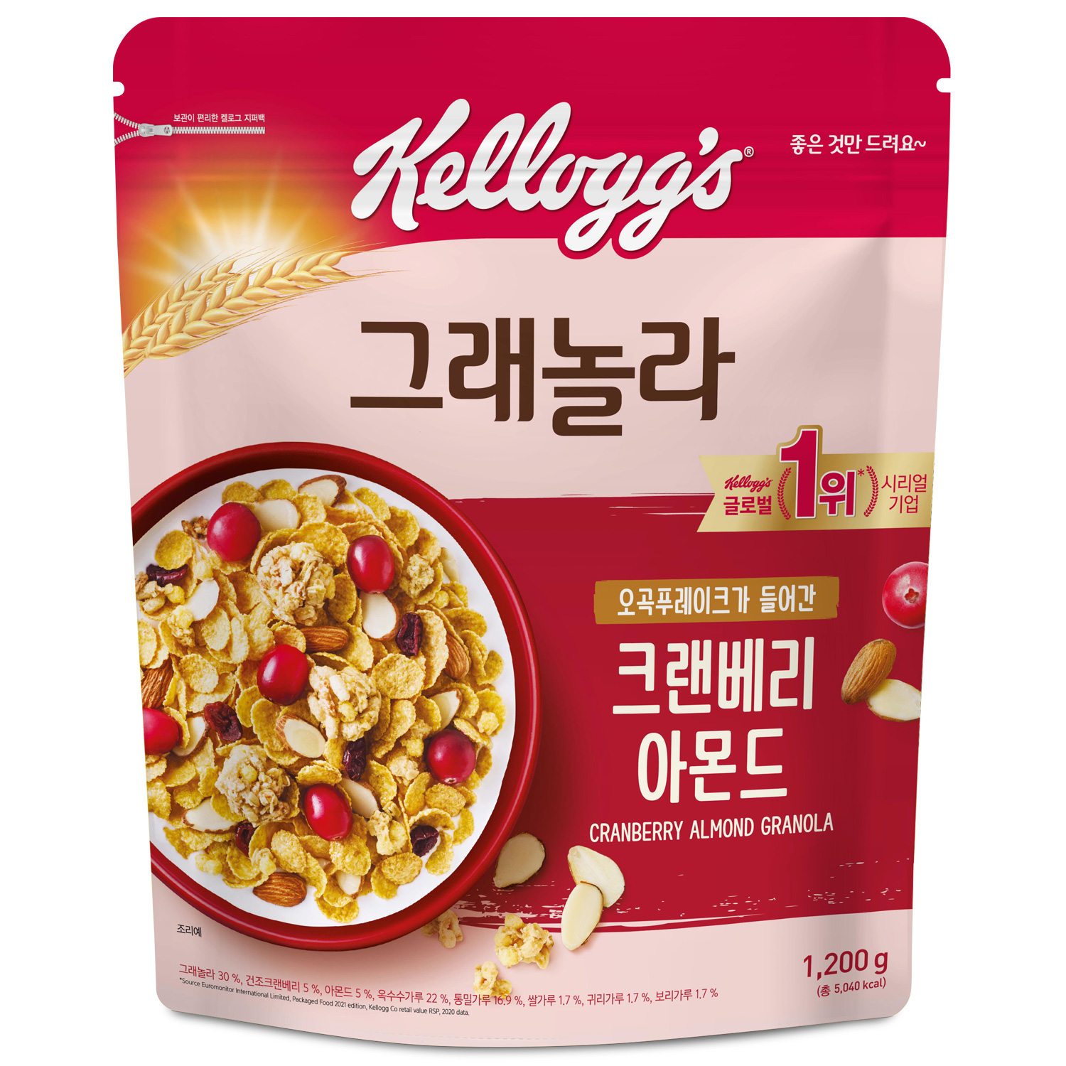 크랜베리 아몬드 그래놀라 제품 이미지