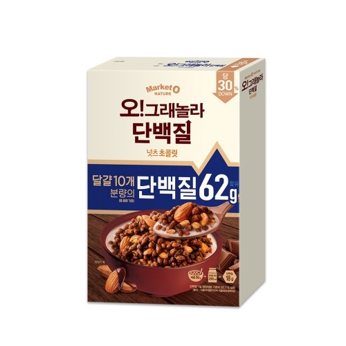 마켓오 오!그래놀라 단백질 넛츠초콜릿 성분 분석