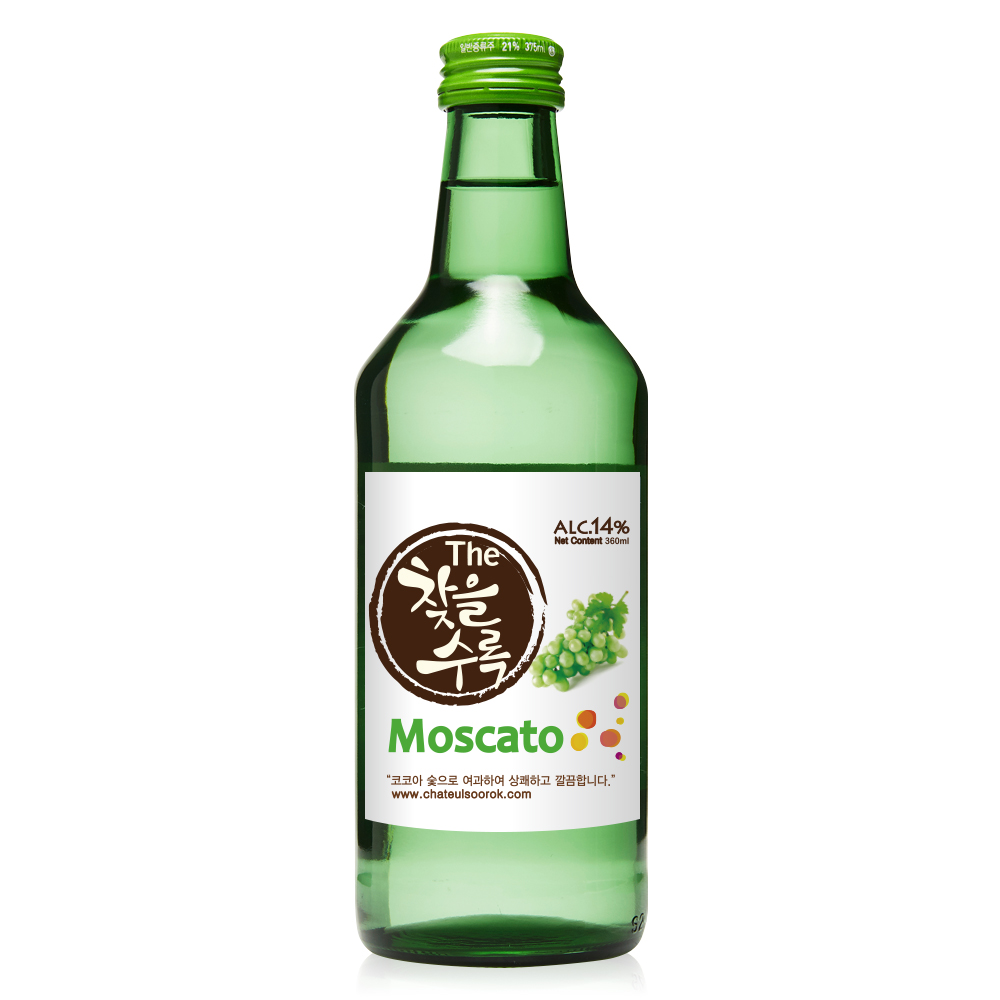 십사 (14도 소주)