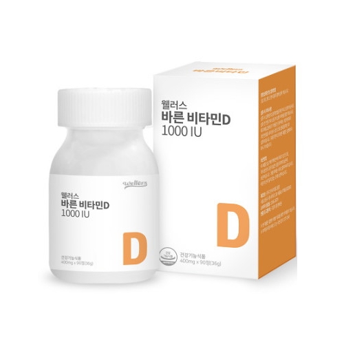 WELLERS 바른 비타민D 1000IU 400mg x 90정, 1개