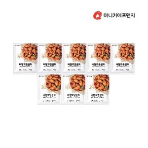 마니커 [(주)마니커 에프앤지] 버팔로봉골드 400g 5봉+버팔로윙골드 400g 3봉