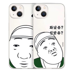 [FIX] 디자인 투명젤리케이스[럭키내시]