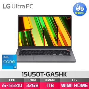 LG전자 울트라PC 15U50T-GA5HK 인텔13세대 i5 32GB NVMe1TB 사무용 인강용 노트북 ED
