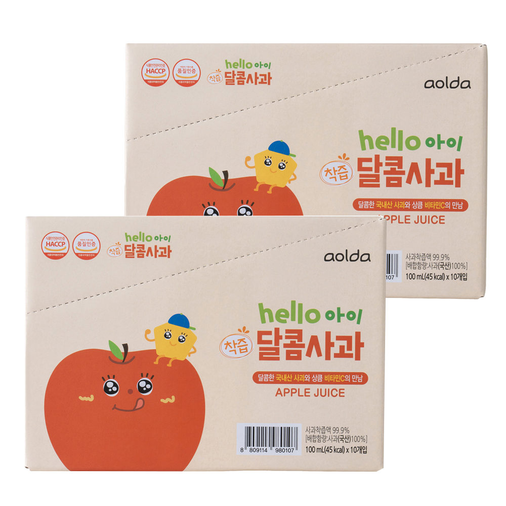 아올다 hello아이 달콤사과 성분 분석