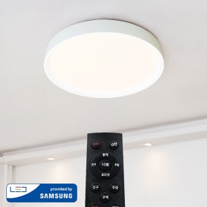 LED 무트 색변환 방등 60W / 리모컨 원형 사각 밝기조절 디밍 안방 삼성칩 방조명