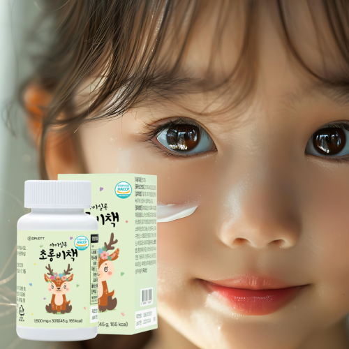 어린이 눈 청소년 키즈 초등학생 퓨 프리미엄 골드 에좋은 아이건강 지아잔틴 아스타 <b>구미</b>젤리